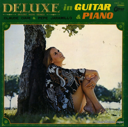 OKB-001 front cover