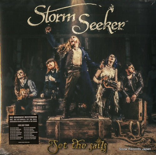 SPV2261211 front cover