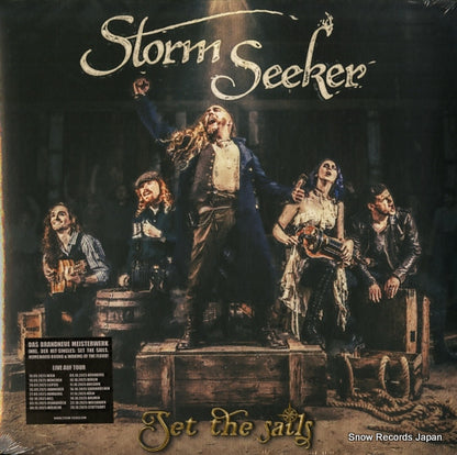 SPV2261211 front cover