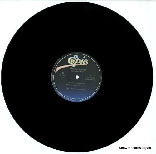 12.3P-570 disc