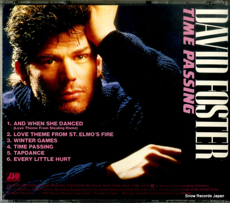 20P2-2125 back cover