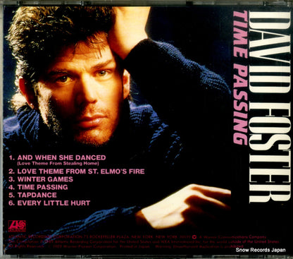 20P2-2125 back cover