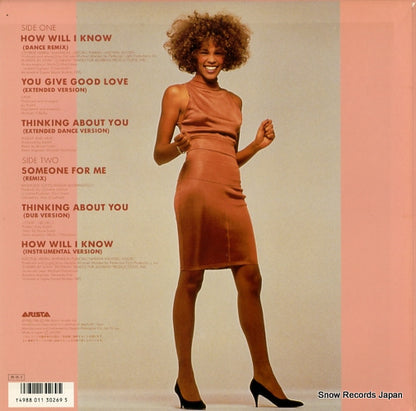 20RS-69 back cover