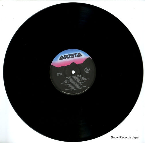 20RS-69 disc