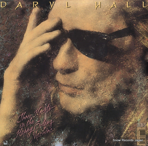 AJL1-7196 back cover