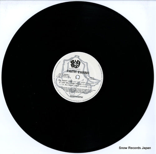 78612-79206-1 disc