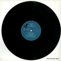 FRI005 disc