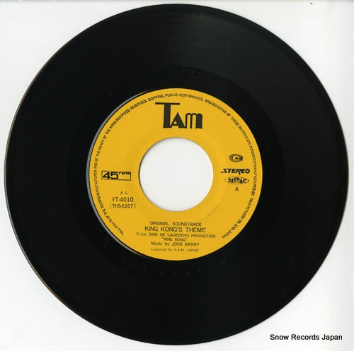 YT-4010 disc