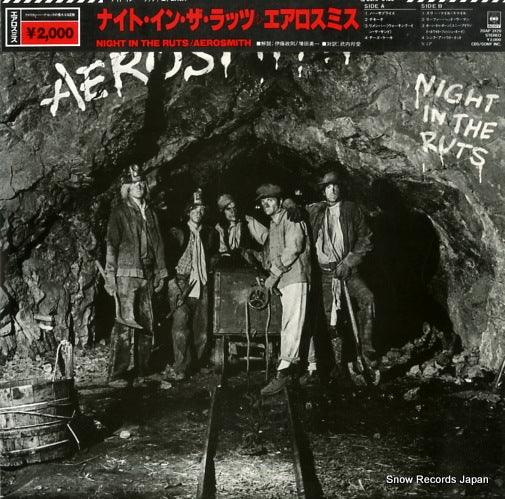 20AP3128 front cover