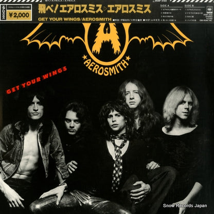 20AP3122 front cover