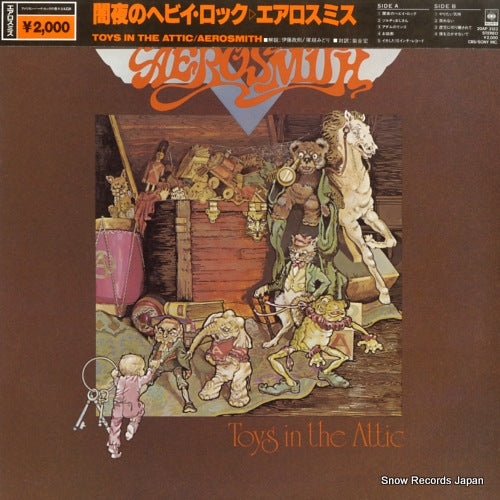 20AP3123 front cover