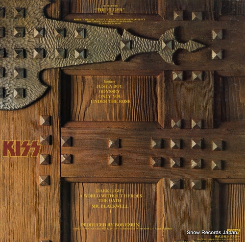 28S-23 back cover