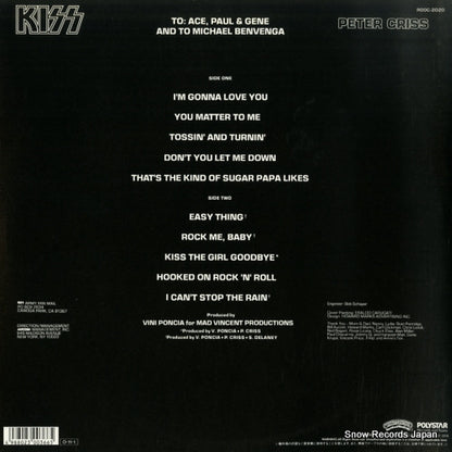 ROOC-2020 back cover