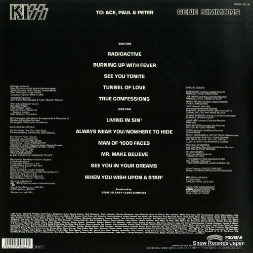 ROOC-2018 back cover