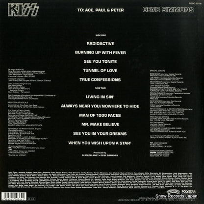 ROOC-2018 back cover