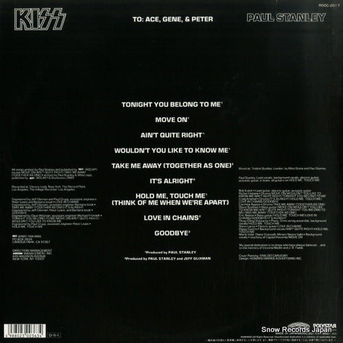 ROOC-2017 back cover