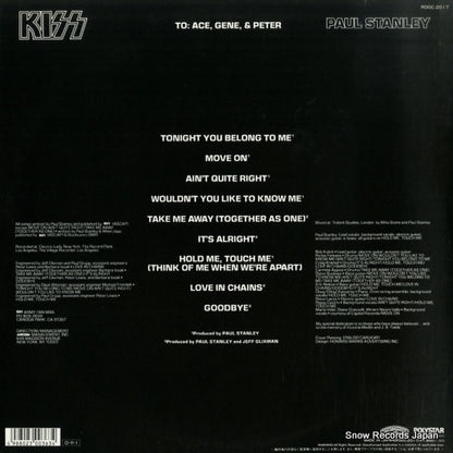 ROOC-2017 back cover