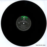 P-8508L disc