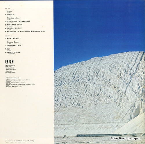 MR3160 back cover