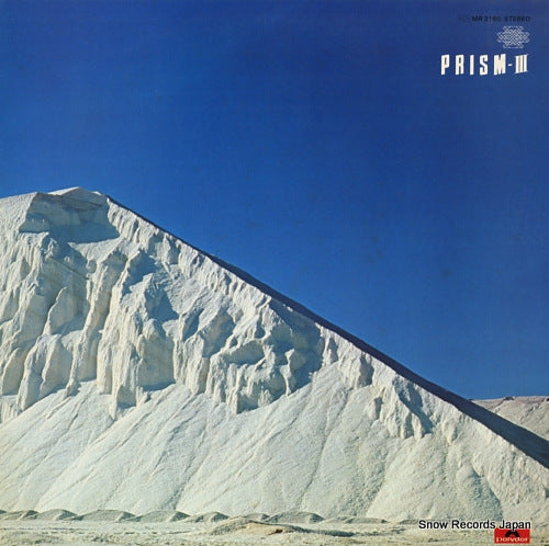 MR3160 front cover