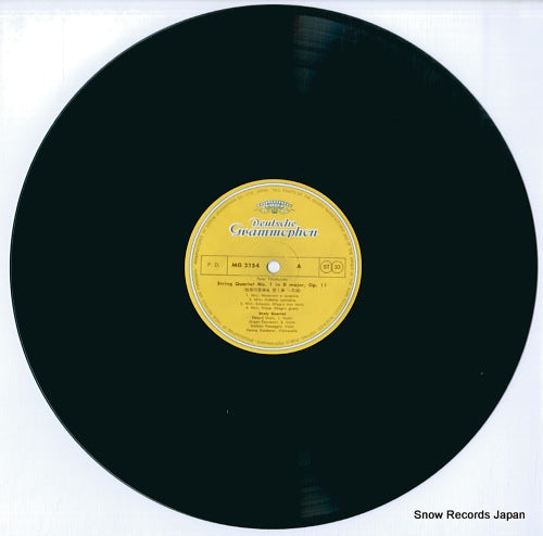 MG2154 disc