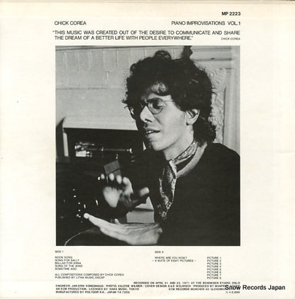 MP2223 back cover