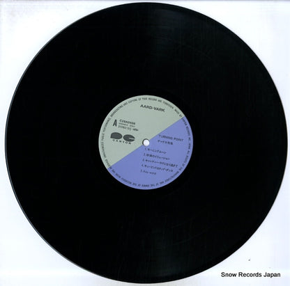 C28A0486 disc