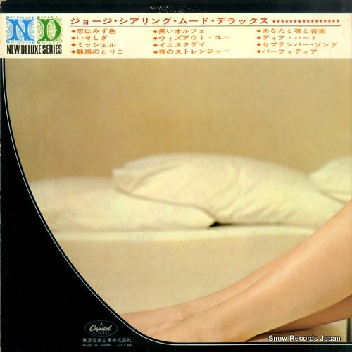 CP-8422 back cover