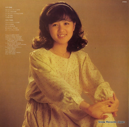 SJX-30053 back cover