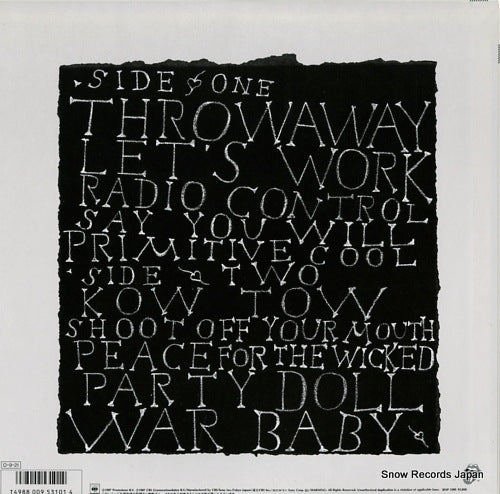 28AP3380 back cover
