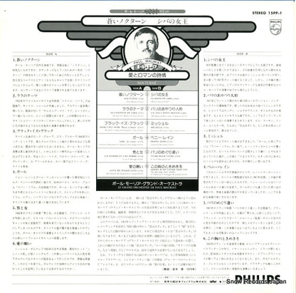15PP-1 back cover