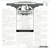 15PP-1 back cover