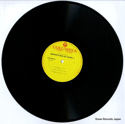 45PX-2006-AX disc
