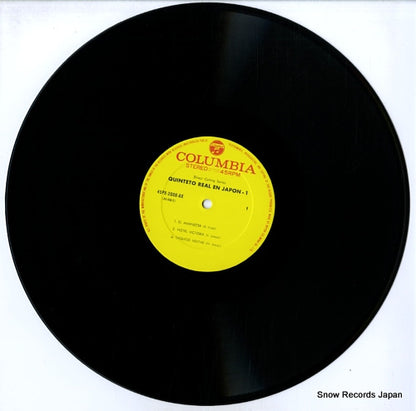45PX-2006-AX disc