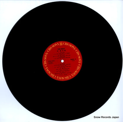 40AH843 disc