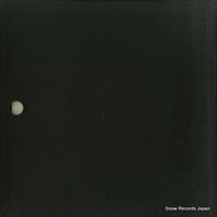 SONS30076 back cover
