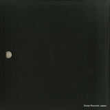 SONS30076 back cover