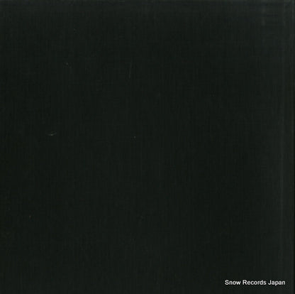 SMK7670 back cover