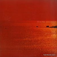 AML56 back cover