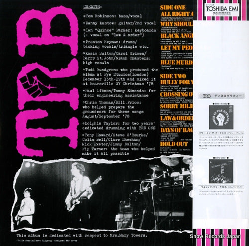 EMS-81167 back cover
