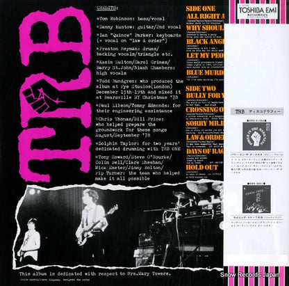 EMS-81167 back cover