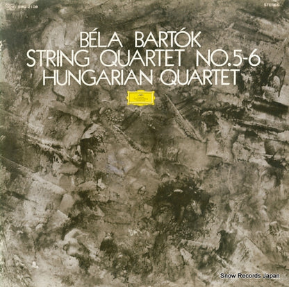 SMG-2108 front cover