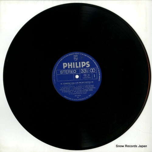 FDX-35 disc