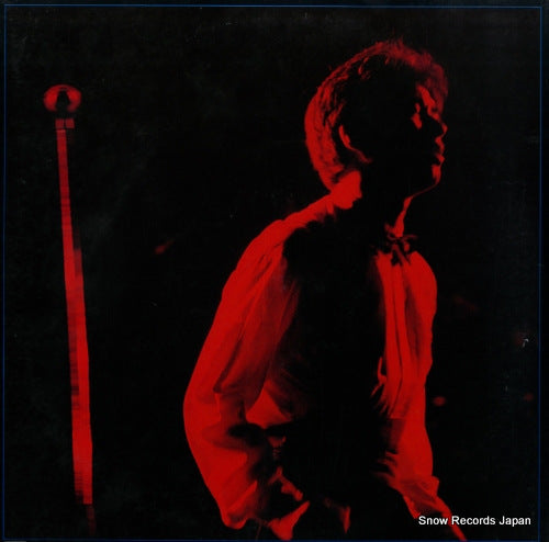 AZ-7242 back cover