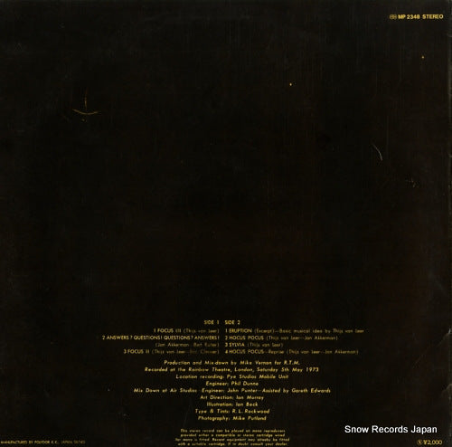 MP2348 back cover