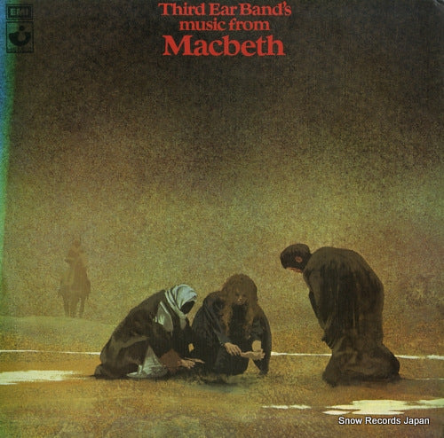 SHSP4019 front cover