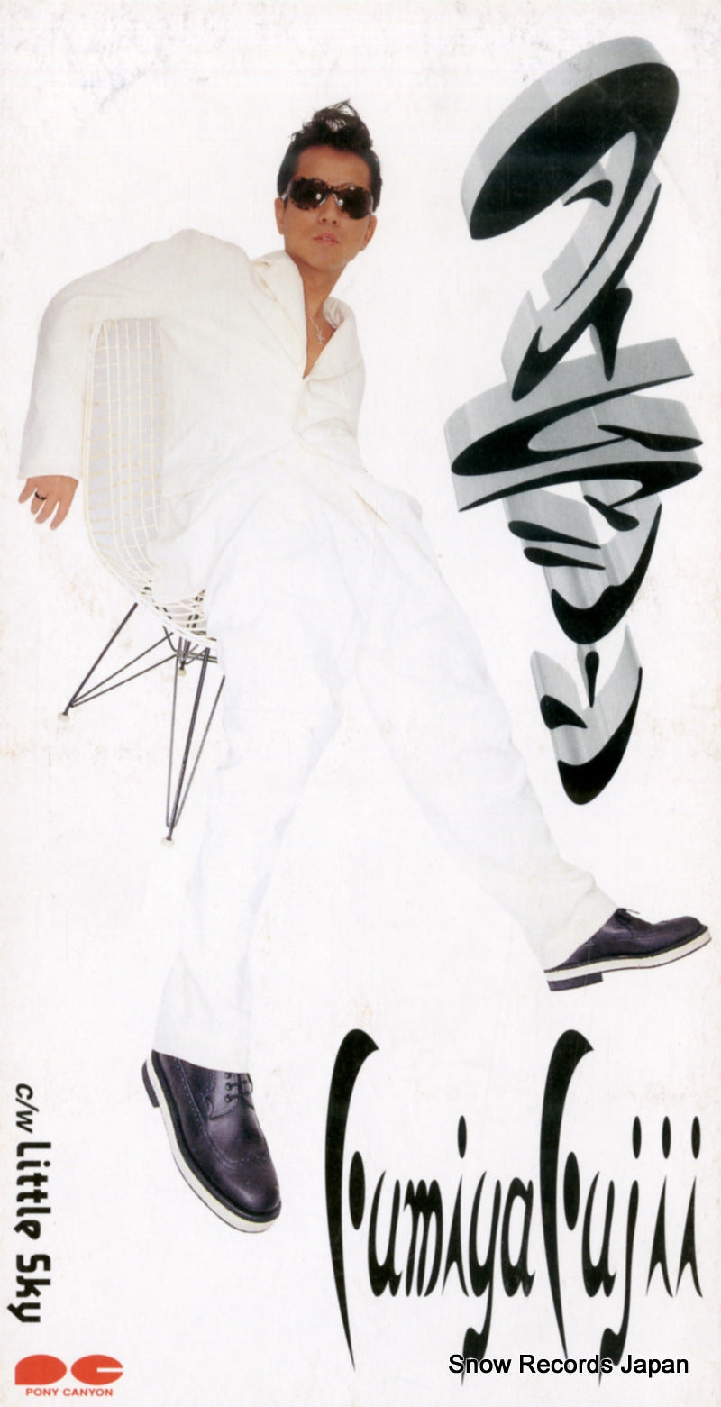 PCDA-00711 front cover