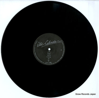 GWX-87 disc