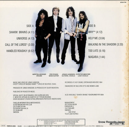 SP25-5190 back cover