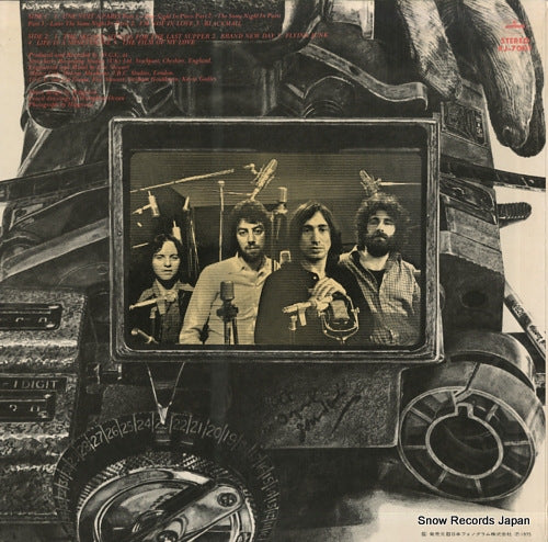 RJ-7001 back cover